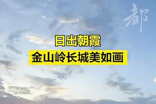 沃尔科特：12年阿森纳时光很美妙，感谢温格在我16岁就给予信任